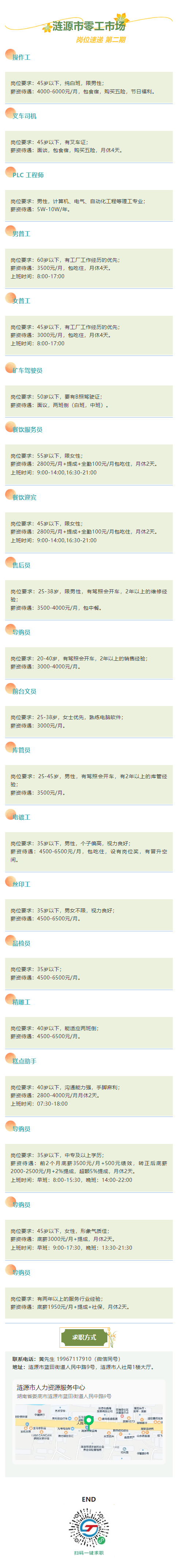 c196a287bf8abb441e63bfb14a3c9b03.png
