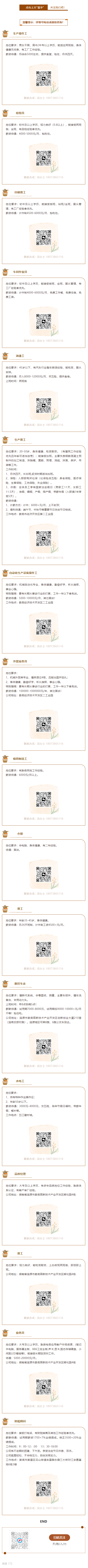 d29613344cd99e5915f28ee7373b508e.png