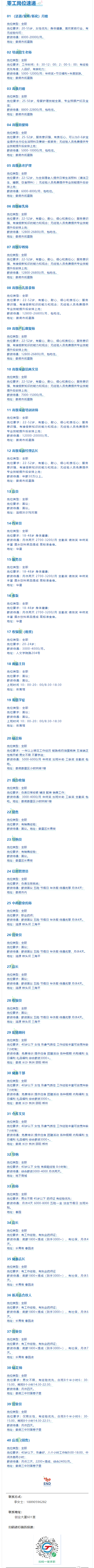 d4839d77e786d8ba3ac4190798c3ba26.png