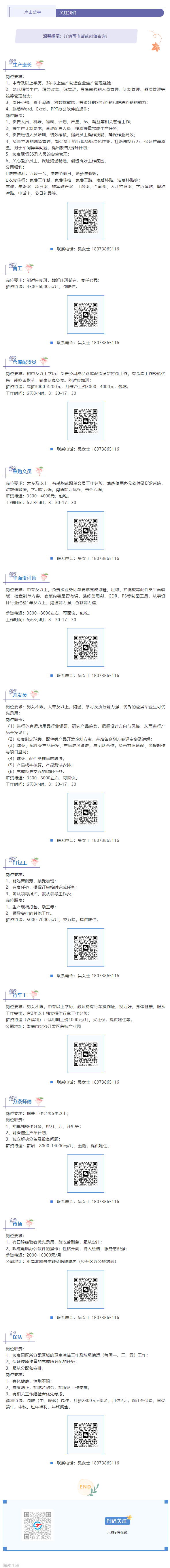 7d9ee89b77ac1b88d0d738eb42d53e9d.png