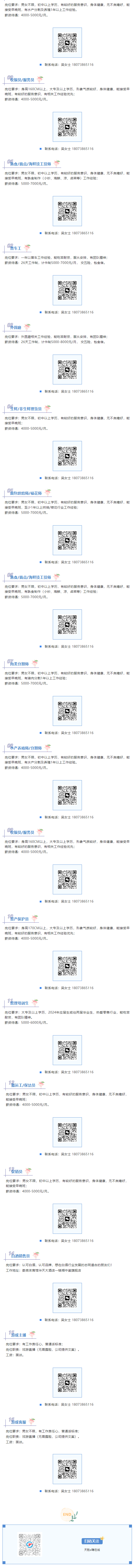 10532088349b590e8babb511e099cbd0.png