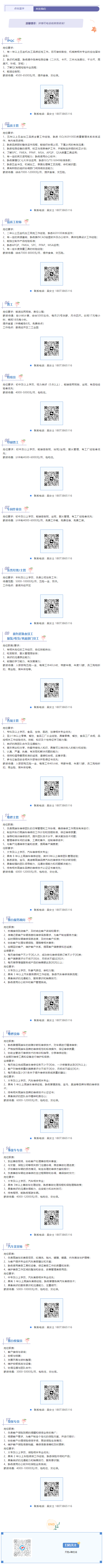 1538ff07a8a5c75f4f9dff56572cd96e.png