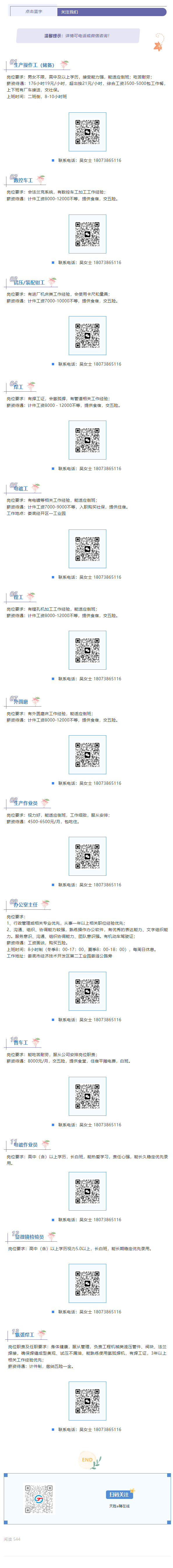 d4fbd8949fbff561c634289ad3924ffa.png