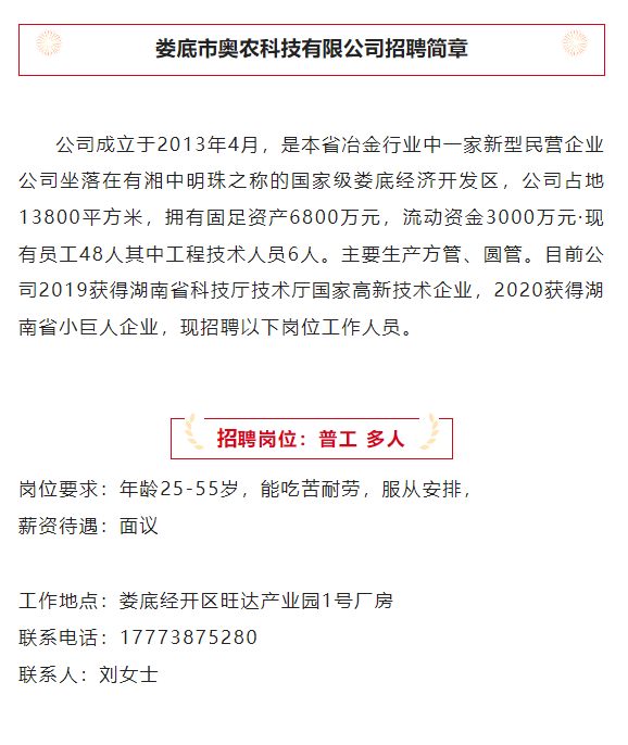 129ddf86927dc6919d84079cd669bb2c.png