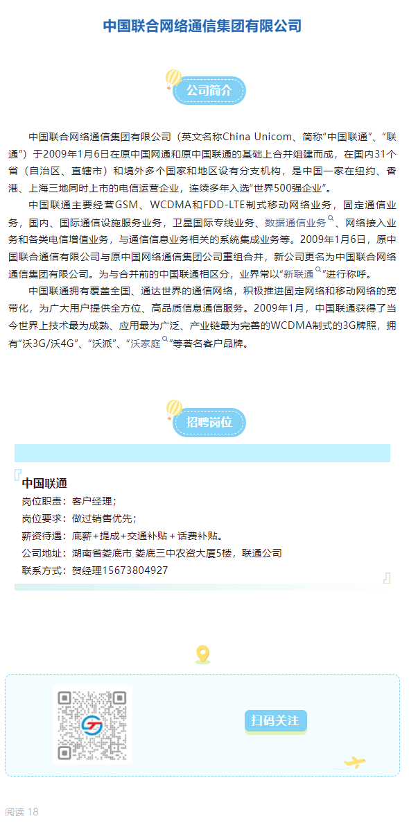 464df0b344be8267dfcc0a7d052fd57f.png