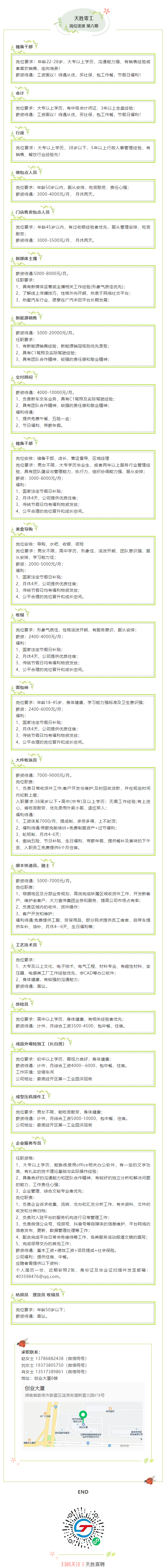 19b02d4858d9e50168ad20fe9de2f927.png