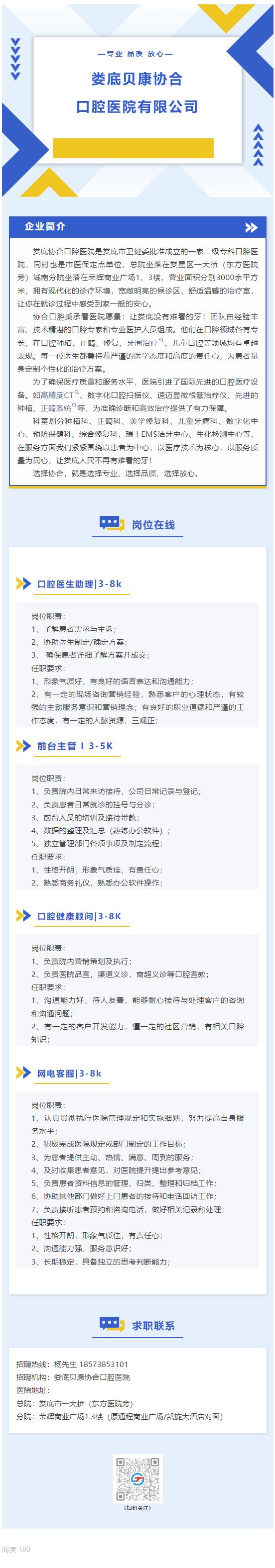 071c19b94eaa0675bf3f3bec6360cce5.png