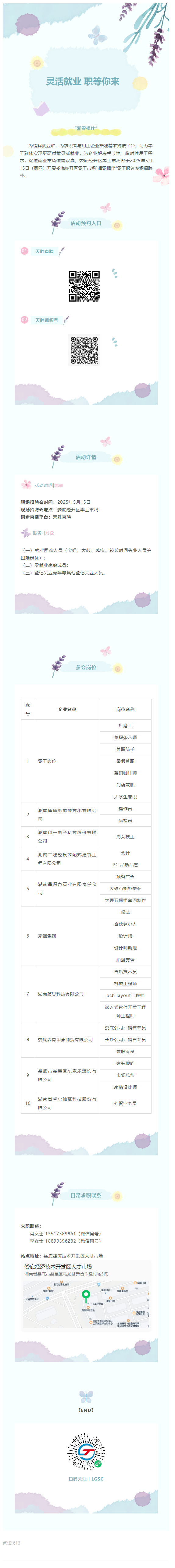 b42ba88e84d6daa65f9a5b489be5b8ba.png