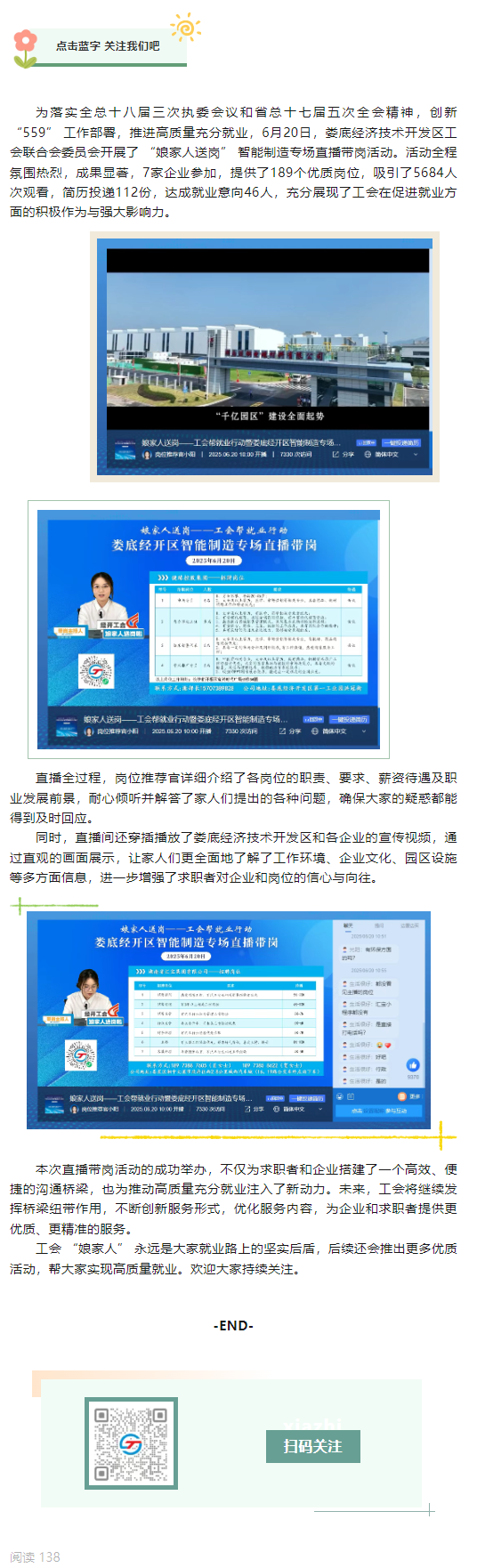 87da0464e276950a7a5942aa50102c64.png
