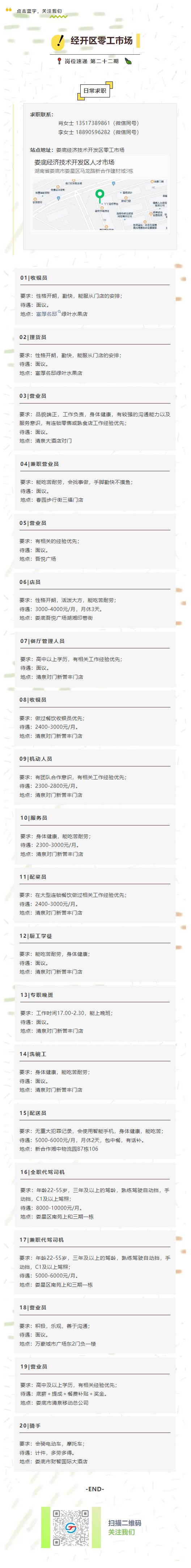 2df9f06feca8b3bf3112407deaf477d3.png