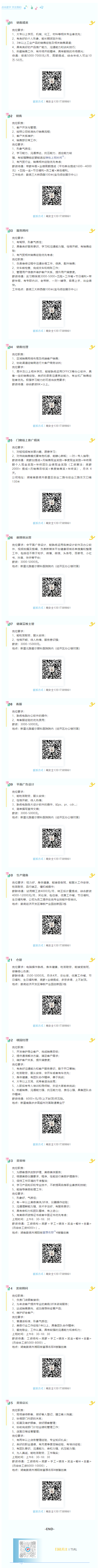 eae40687b84c572f5a9415298e6573dd.png