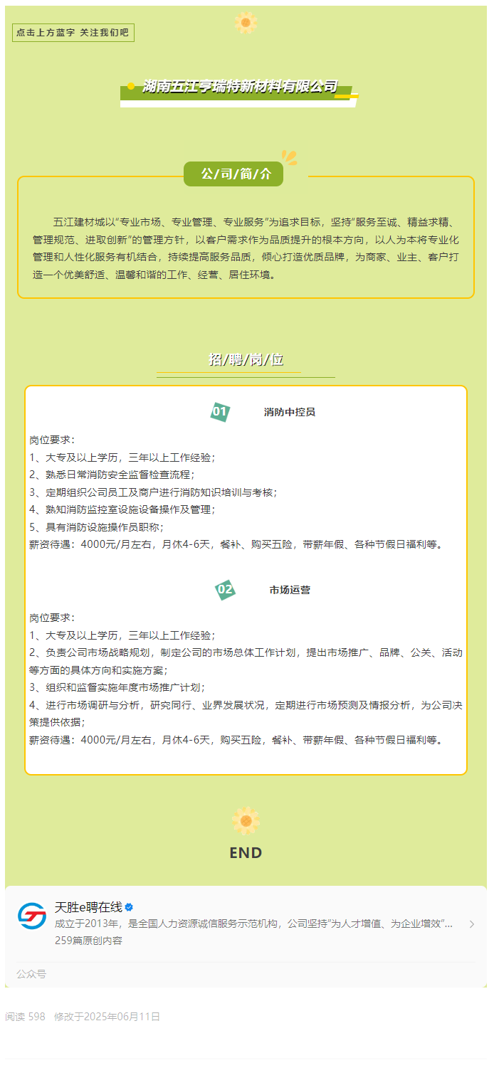 6b8e6d07016a7cc7bde9df372e16afe3.png