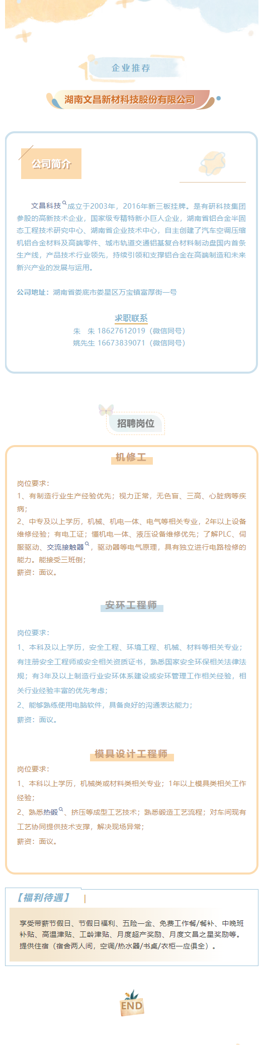 876ccb9f9275f28bc50707068a1602de.png