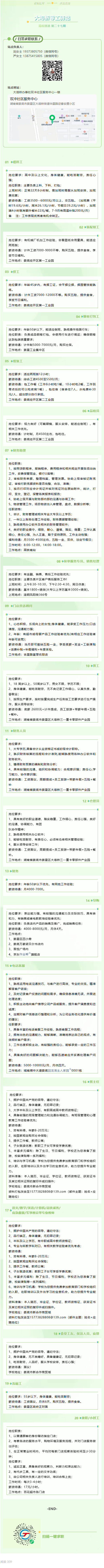 9fc07975fd282d2e6ede701beb3a49e8.png