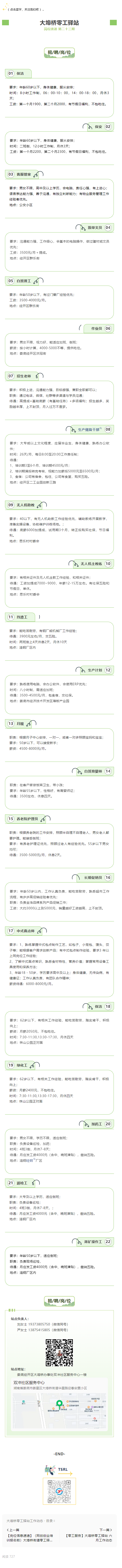 7535ee118cb9523dbdd1318b45f06aec.png