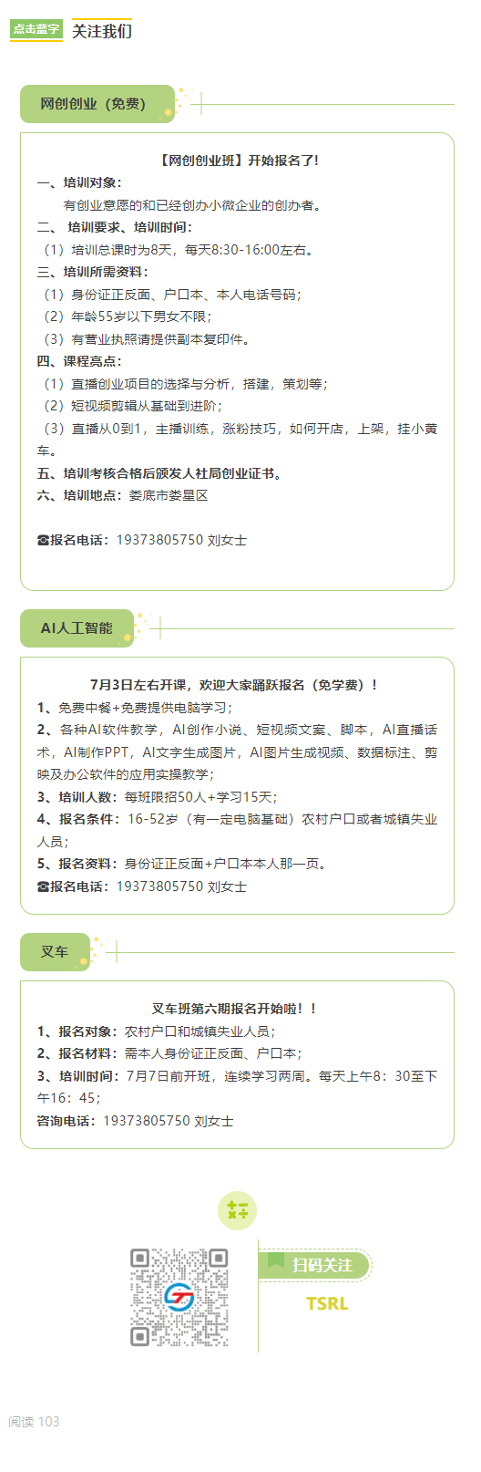 411422d795bfe7c70fc568b756f48267.png