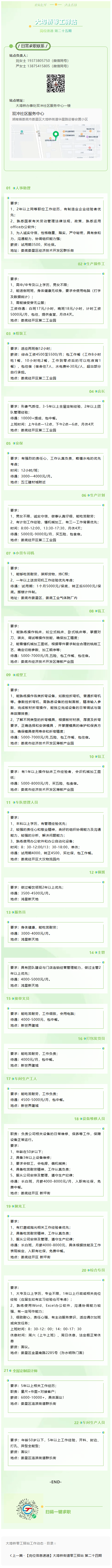 ac2bb8993c1cd3cf936c8c25a1ea9c33.png