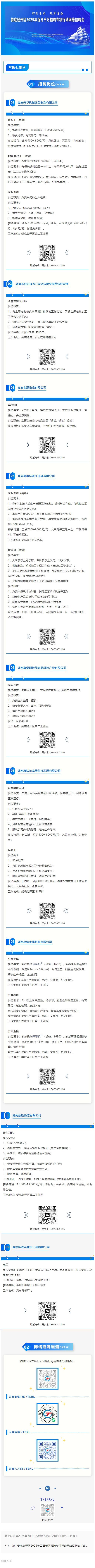 bcf94d7647053dfeb5e140c3afff4d17.png
