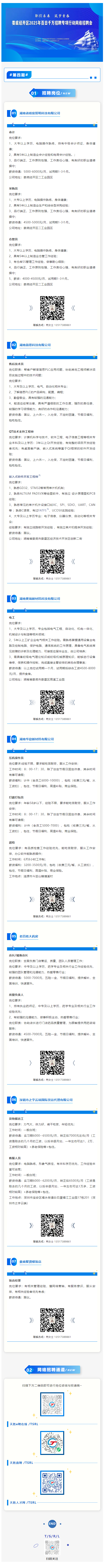4ce321953e2e0e0226cdcd47de12e6a1.png