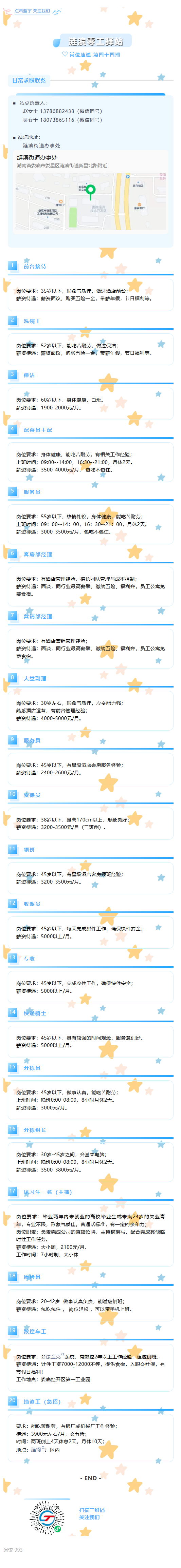 a07415241ee924b3ce6a0e63cc2513da.png