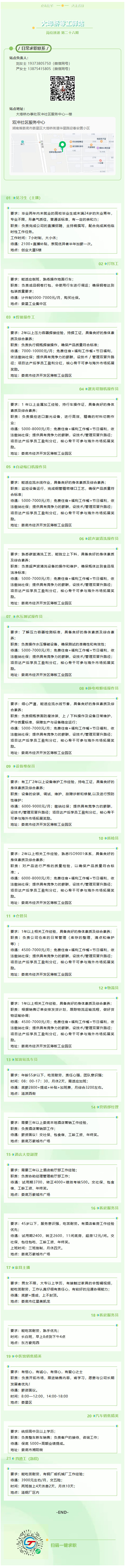 9963e704ac48f62c975a91fe1a0b243a.png