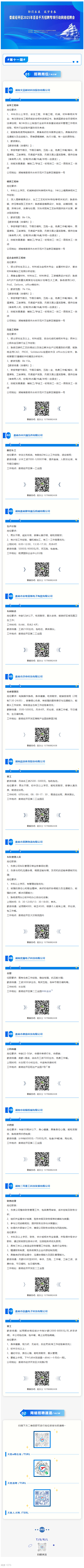 99aef1c42bdd3cc52dc002815080ed08.png