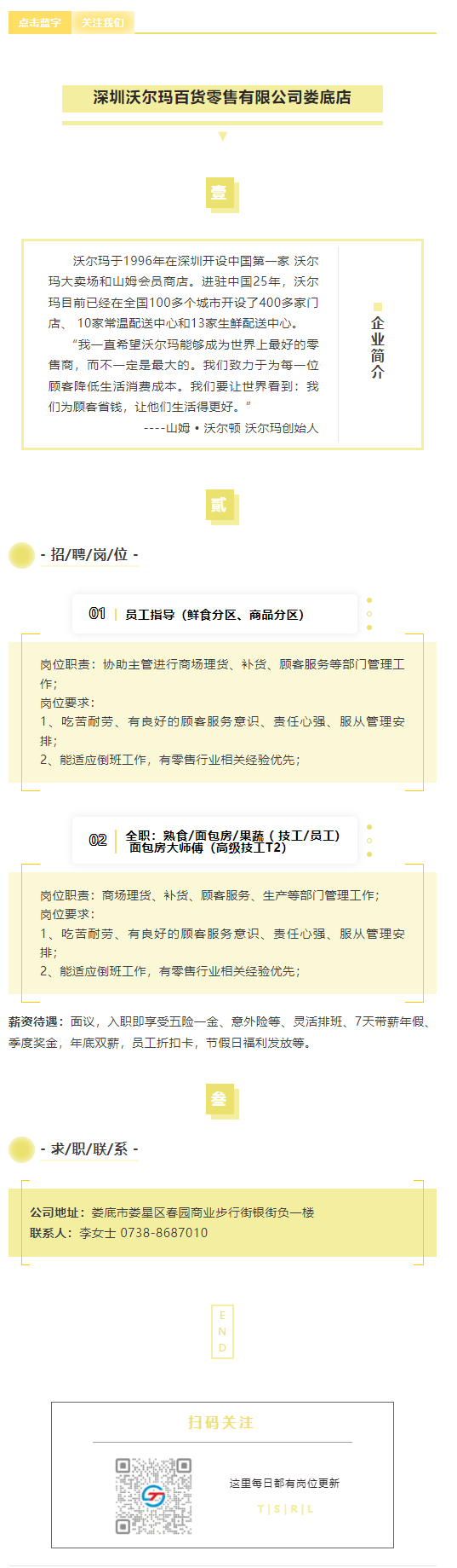 358da7e4471bc32228c9b268469d1fc9.png