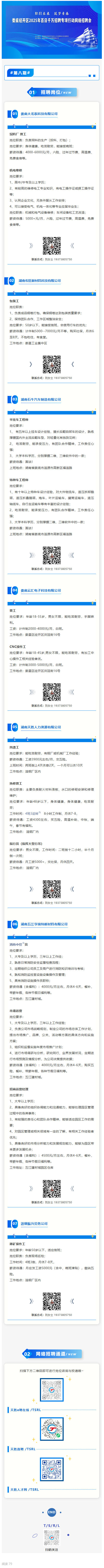 ca6a8617a95b82b56ded799f063e6012.png