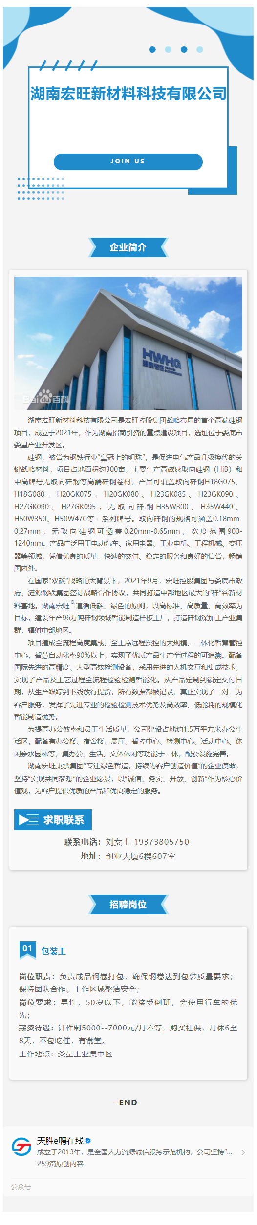 c425cfbe6233f0958f173cd7a22888fc.png