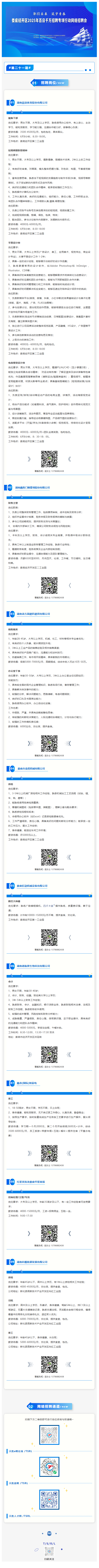 1f9e1236f4e397117a6fe2c436391cab.png