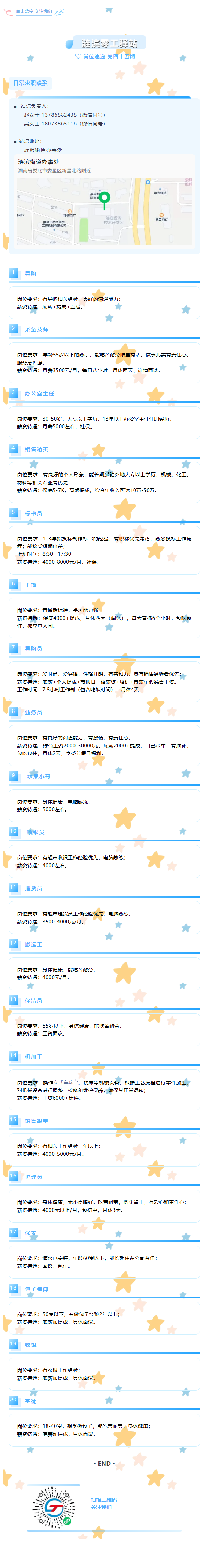 bbd6a886ac4263e78d1d2543c3ce424c.png