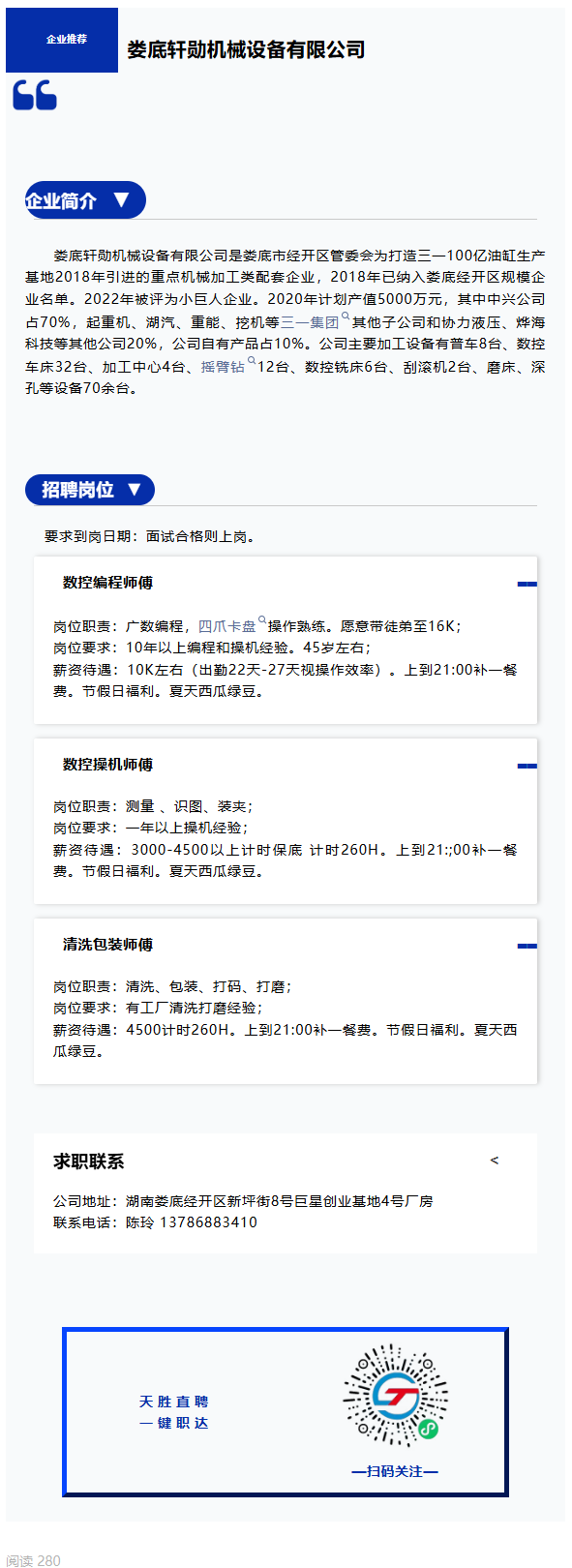 928bdeccc8321fdcf84e9a566ac649f7.png