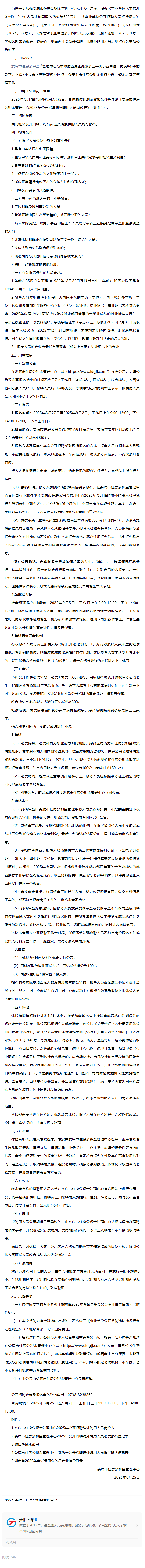 f96fe8bea87be45c3318ce409a53e49d.png