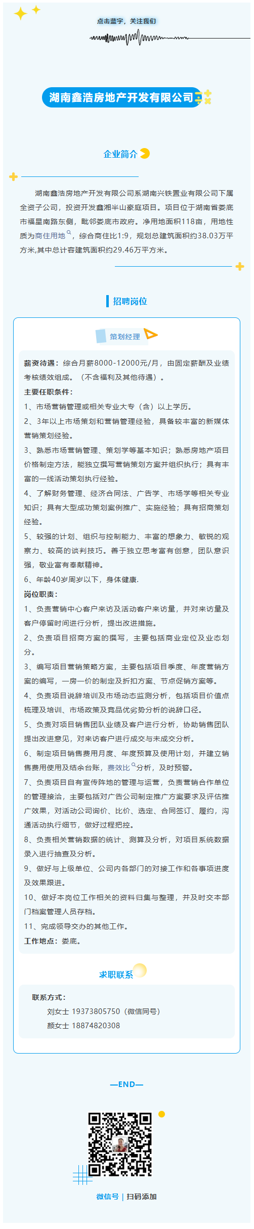 613b4863b85609fbf6a578110e37b609.png
