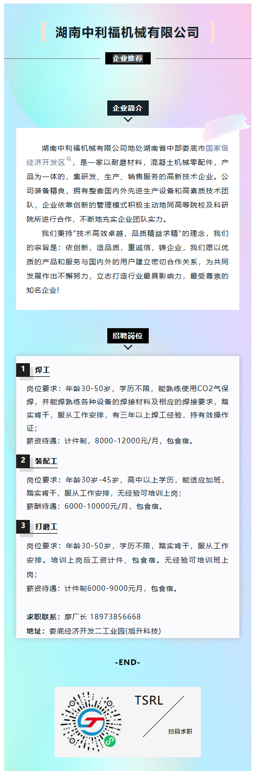 61e7cf07f92a59c2be86e491a43c9c64.png