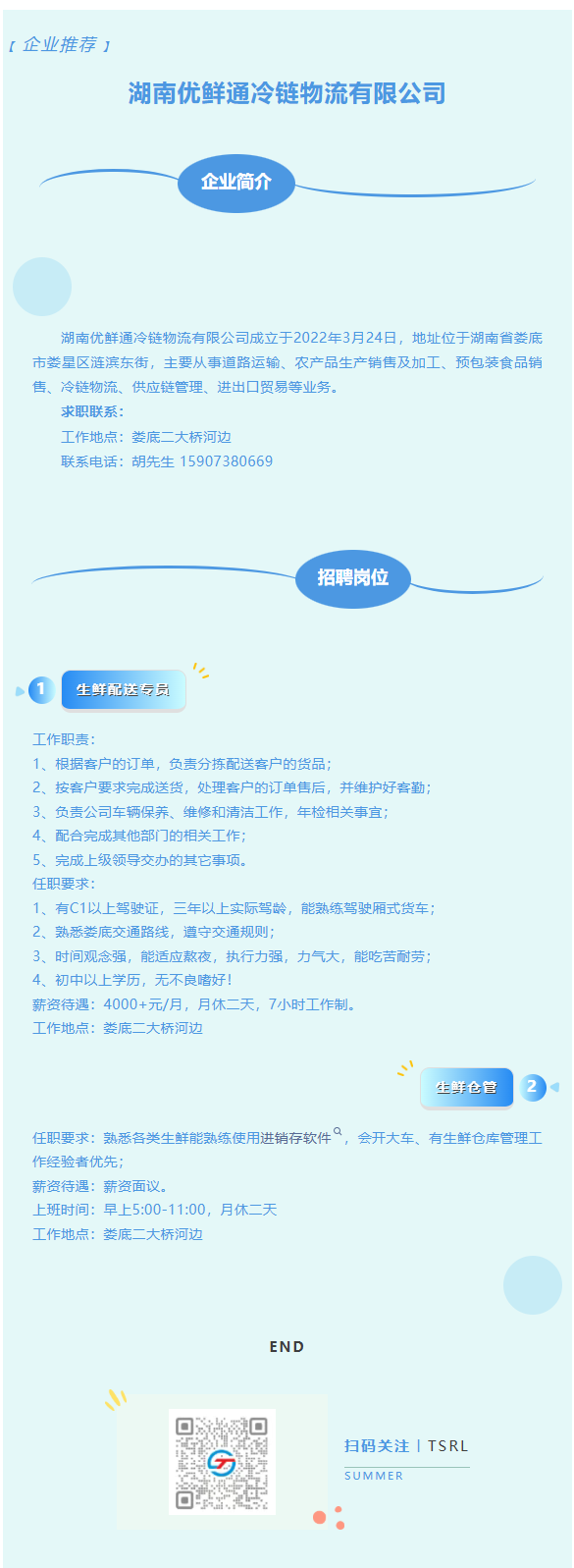 4cc642763f33e9b0580173d176176f8f.png