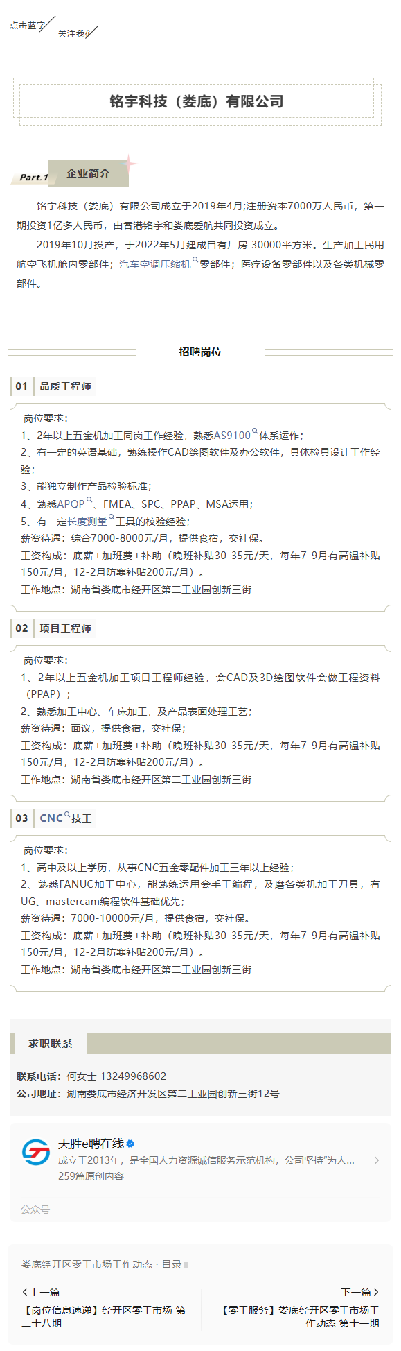 64d5fe00f825ceec303fdc00191fe52f.png