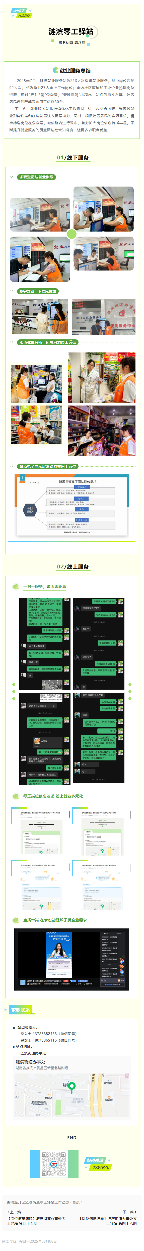 badd97e6ecd95bbde6dd6d64b445f441.png
