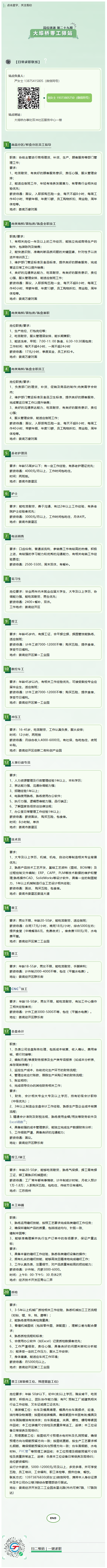 8e7ef99fe84af081d54f67ef2b0f9af2.png