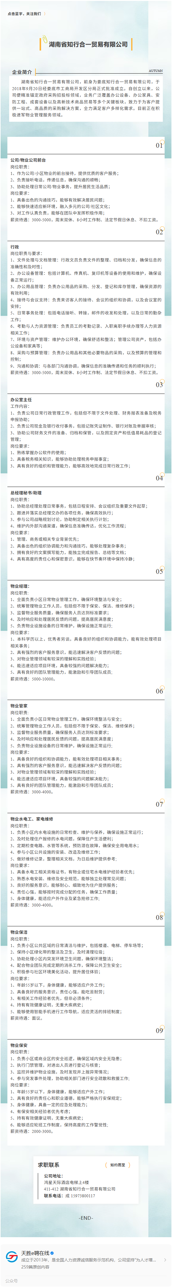 b13e0729d2c5b120e2ec00c7ece7897a.png