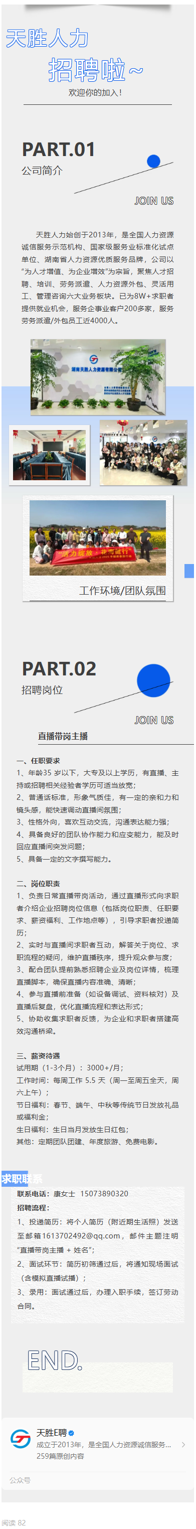 6d255833085d132c37629f18545b10d8.png