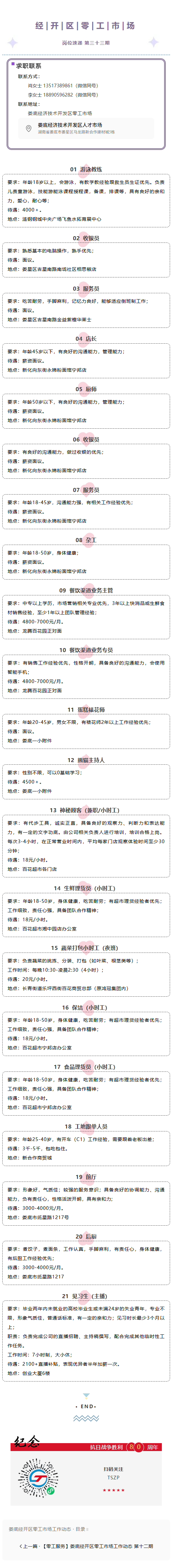 910fb95d953297dac68c641b3acfbaa6.png