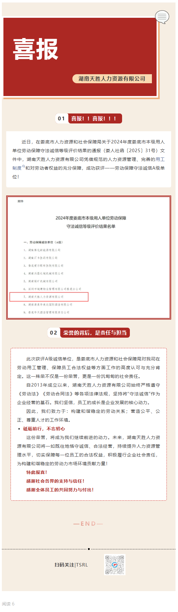 fcece1b5d1646eca251256ffbd6a23d3.png