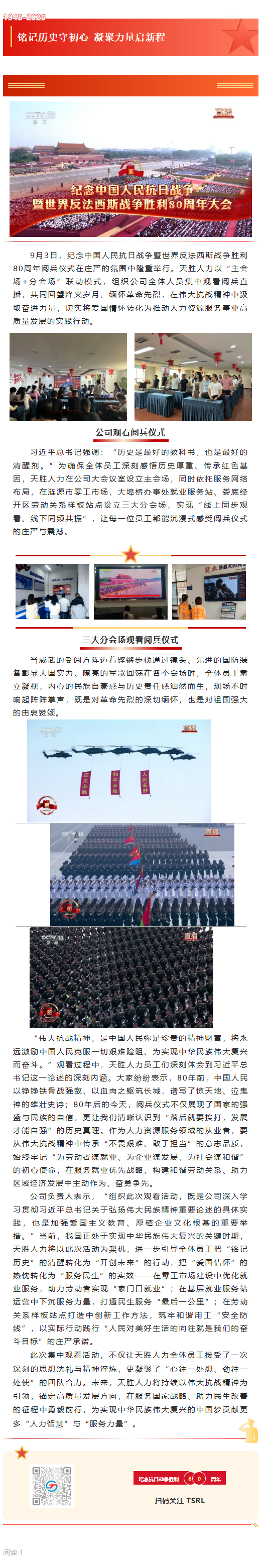 f19c07e7e6a4513cf352f3edf99e3cd8.png
