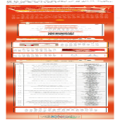 岗位+奖品双重解锁！2月10日大埠桥街道春风行动招聘会启幕~ ，助你新年就业开门红！