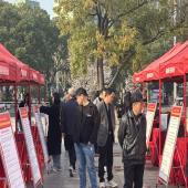 春风送岗暖民心！2026年娄底经开区春风行动暨重点产业链企业招聘会圆满落幕