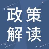 社保断缴后又续缴，社保卡需要重新办理吗？